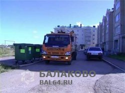 Прокуратурой города Балаково выявлены нарушения санитарно-эпидемиологического законодательства