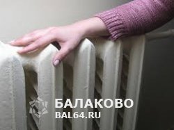 Подача отопления в жилые дома по Саратовской области не закончено
