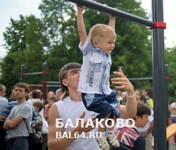 В Балаково возродили прославленный детский спортклуб