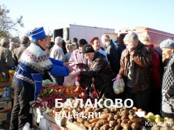 Апрельские сельскохозяйственные ярмарки в г. Балаково