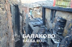 Сожгли 2 дома на пути строительства нового мостового перехода в Балаково.