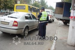 28 октября в Балаково было зафиксировано 10 автомобильных столкновений и 1 ДТП с пострадавшей.