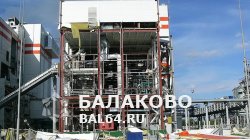 Взрыв на маслозаводе заводе в Балаково квалифицирован по ч. 2 ст. 143 УК РФ