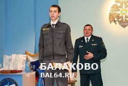 Студент Александр Быватов удостоен медали "За спасение погибавших"
