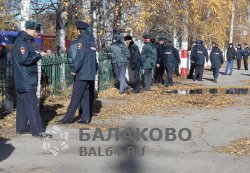 Чепрасов запретил проведение мирной демонстрации по улице Ленина на 7 ноября в Балаково.