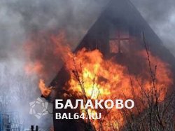 В Ивановке горел дачный домик