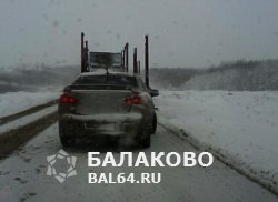 Движение на трассе от Терсы до Балаково сильно затруднено