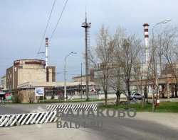 Балаковскую АЭС перевели на усиленный режим безопасности