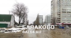12 дней до открытия моста в Балаково