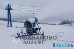 Началось оснежнение склона на горнолыжном курорте Хвалынь