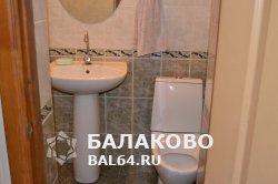 Продам банно-оздоровительный комплекс "Русская Баня"