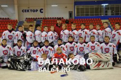 Большой хоккей в Балаково