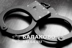 В Балаково задержали мужчину который находится в федеральном розыске