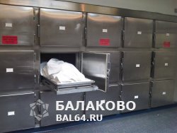В Балаково устанавливают обстоятельства смерти двух мужчин.