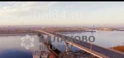 Торжественное открытие "моста Победы" состоится 9 декабря в 12 часов.