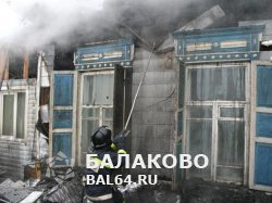 На ул. Фадеева сгорел еще один дом