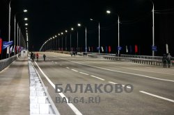 Фотографии подъема на новый мост с ул. 30 лет Победы