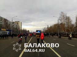 Сегодня днем состоялось торжественное открытие "моста Победы" в Балаково