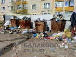 Управлением Роспотребнадзора по Саратовской области выявлены нарушения в деятельности управляющих компаний Балаково
