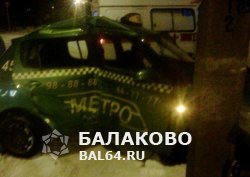 Сегодня ночью на улице Свердлова произошло ДТП с участием такси Метро