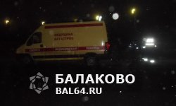 9 января на трассе у поселка Алексеевка произошло ДТП
