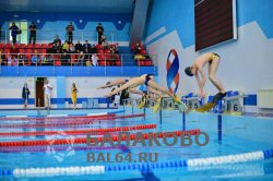 В Балакове пройдет Кубок  России по подводному спорту