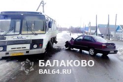В поселке Дзержинского произошло ДТП с участием рейсового автобуса