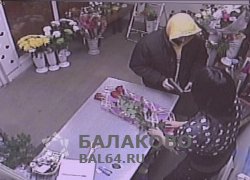 Полиция города Балаково просит помощи в розыске грабителя.