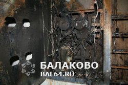 24 февраля ночью в Балаково произошел пожар в жилом 5-этажном доме