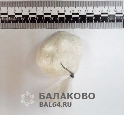 В Балаково задержали женщину с 111 граммами мефедрона