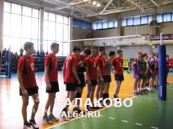 В Балаково стартовал традиционный турнир по волейболу среди юношей