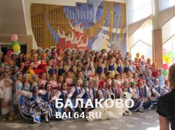 Ансамбль танца "Надежда " Детской школы искусств №1 приглашает на свой юбилейный концерт