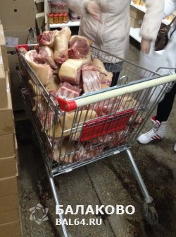 В одном из Балаковских магазинов продажа мяса осуществляется с грубейшими нарушениями