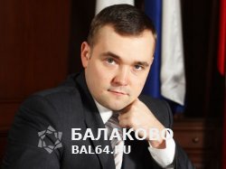 В Балаковском районе состоится выездное заседание комитета областной Думы для обсуждения ситуации дольщики балаковской компании Саратовгесстрой 