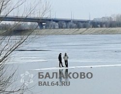 Вчера двоих несовершеннолетних спасали на судоходном канале в Балаково