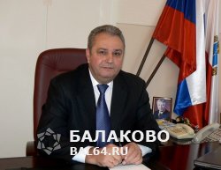 Глава Балаковского района госпитализирован в лечебное учреждение