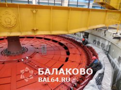 Завершён монтаж основного оборудования гидроагрегата №8 Саратовской ГЭС