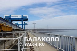 Саратовская ГЭС начнет холостой сброс воды к началу следующей недели