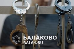 В Балаково наметился рост преступлений