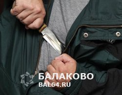 В Балаково в драке был убит мужчина