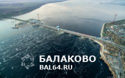 В 1 квартале 2016 года Саратовская ГЭС произвела 1 347 млн кВтч электроэнергии – на четверть больше, чем за аналогичный период прошлого года
