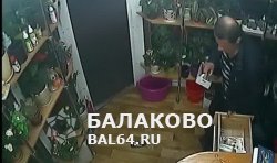 В Балаково задержан подозреваемый в грабеже