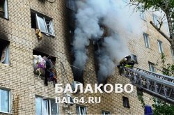 В жилом доме по улице Шевченко 2 произошел взрыв