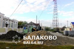 Еще на один памятник стало больше в Балаково
