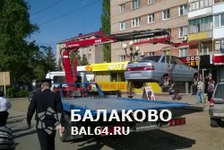 Беспредел с эвакуацией автомобилей в Балаково зашкаливает