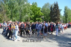 Балаковские гидроэнергетики приняли участие в мероприятиях ко Дню Победы