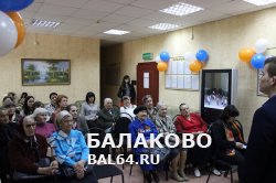 Балаковские гидроэнергетики приняли участие в мероприятиях ко Дню Победы