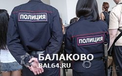 Сотрудницу Балаковской полиции задержали за проституцию в Москве