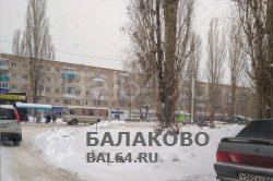 Неубранный снег на улицах Балаково, ул. Ленина 60 Неубранный снег на улицах Балаково, ул. Ленина 60