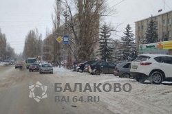 Неубранный снег на улицах Балаково, ул. Ленина, Аптека, Суши Неубранный снег на улицах Балаково, ул. Ленина, Аптека, Суши